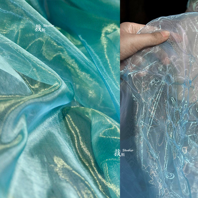 液态水光透欧根纱设计师服装面料
