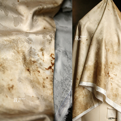 服装铁锈扎染提花真丝新中式面料