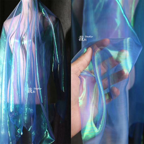 裁料布料服装设计师幻彩渐变面料