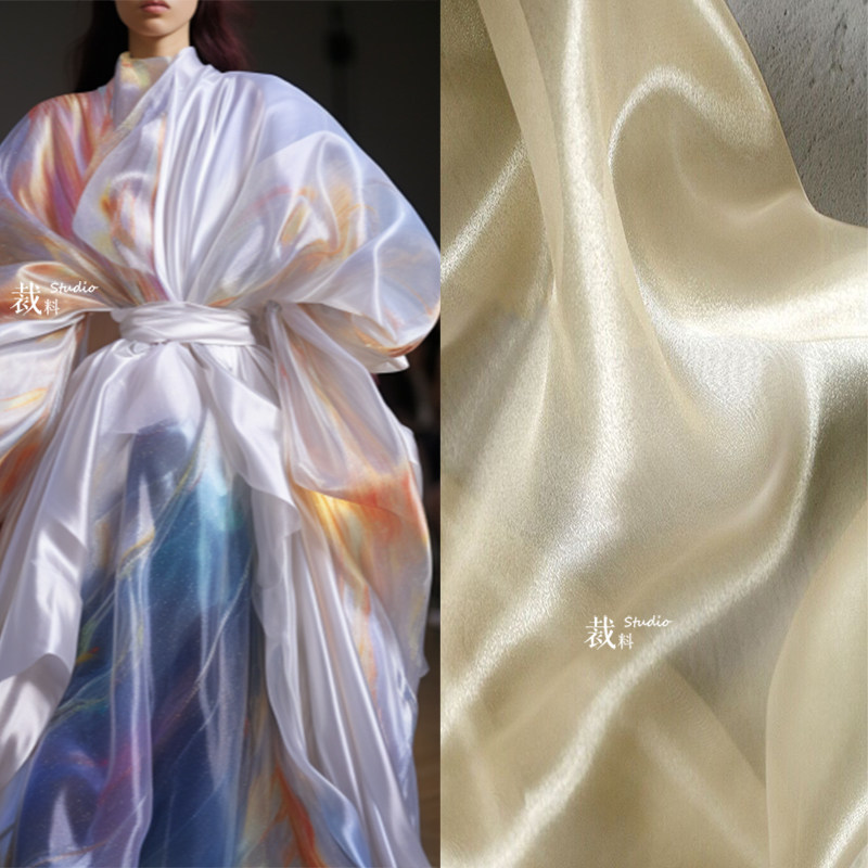 高亮水晶纱闪光泽水光透视挺括网纱婚纱礼服童装面料服装防尘布料