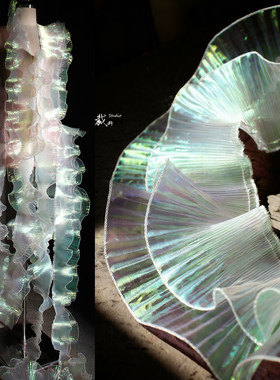 双层波浪梦幻彩渐变立体褶皱花边