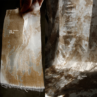 火烧云 原创炒色扎染烧花透视肌理纱布料改造艺术服装设计师面料