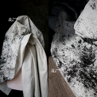 墨染中国风提花布料立体肌理面料