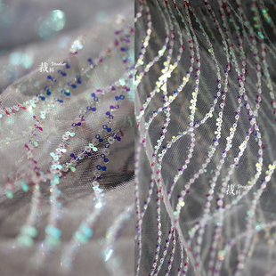 人鱼波浪纱原创幻彩透视鱼鳞小亮片网纱布料童装礼服装门窗帘面料