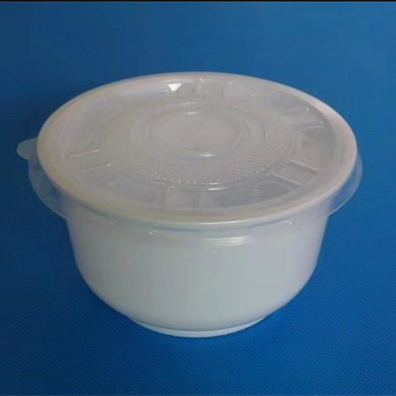一次性食品级圆形碗餐盒打包塑料