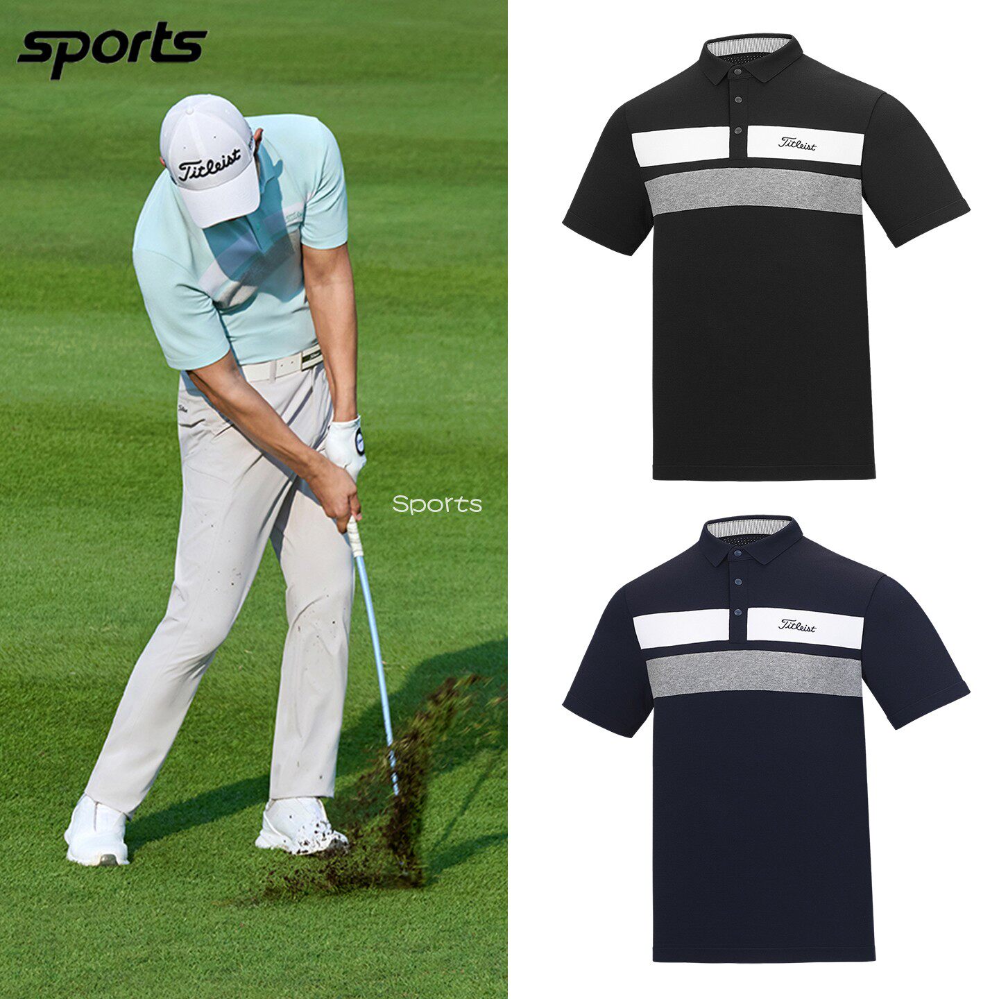 韩国代购titleist高尔夫26年夏冷感网眼透气运动POLO衫短袖T恤男