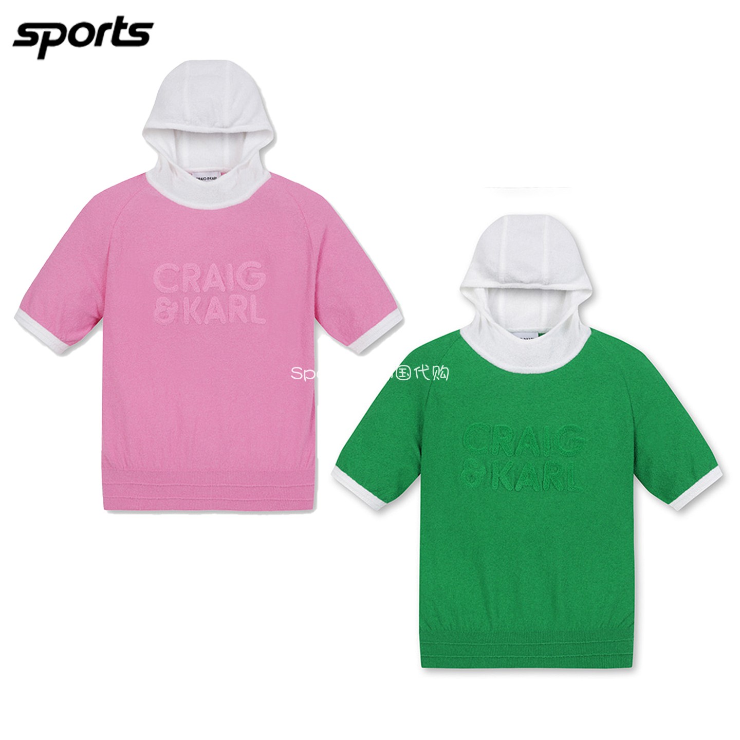 特价韩国代购CRAIG KARL高尔夫春季连帽撞色运动短袖针织衫帽衫女