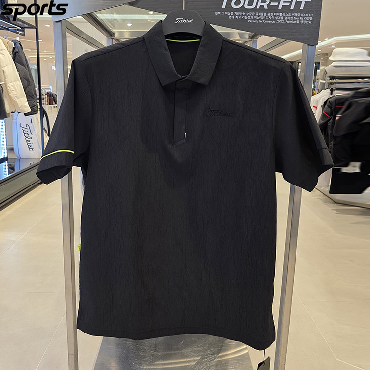韩国代购titleist高尔夫26年春简约纯色运动户外POLO衫短袖T恤男