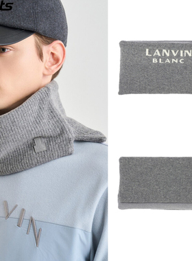 韩国代购lanvin blanc高尔夫配饰25秋冬男柔软保暖针织套头围脖
