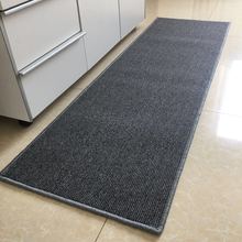厨房地垫大面积吸水吸油防滑防油地毯家用卫生间浴室入户门口脚垫