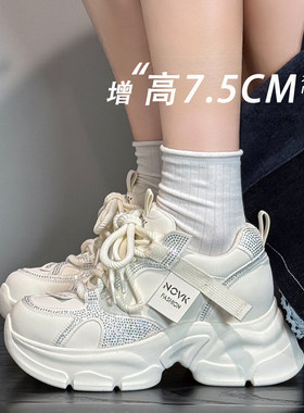 内增高厚底水钻小白老爹鞋女