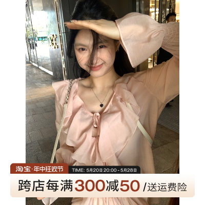 王少女的店粉色荷叶边两件套2024夏新款甜美绑带衬衫半身裙子套装