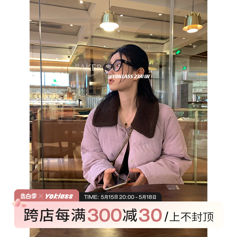 王少女的店紫色中长款灯芯绒棉服2024秋冬小个子韩系宽松翻领外套