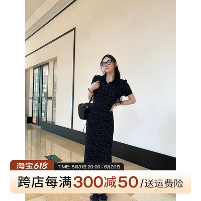 王少女的店黑色翻领短袖针织连衣裙2024夏季复古印花收腰显瘦裙子