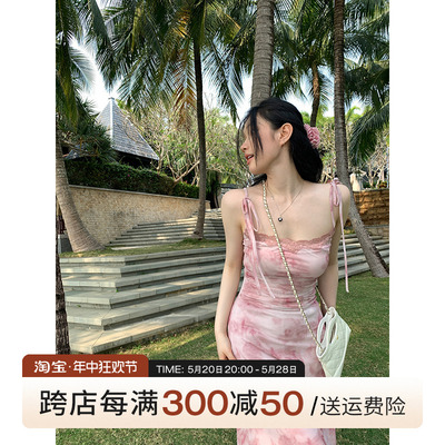 王少女的店辣妹印花吊带连衣裙2024夏季纯欲粉色长款显瘦包臀裙子