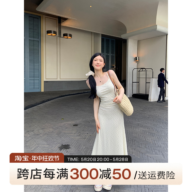 王少女的店杏色碎花吊带裙春夏季2024新款法式收腰甜美无袖连衣裙