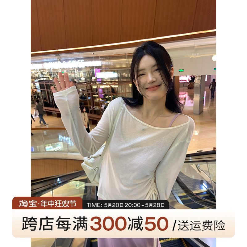 王少女的店紫色吊带连衣裙套装2024新款宽松针织衫无袖包臀长裙子