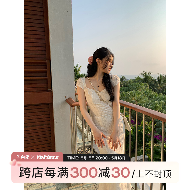 王少女的店 白色蕾丝V领连衣裙2024夏季法式气质修身长款鱼尾裙子