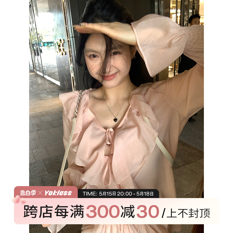 王少女的店粉色荷叶边两件套2024夏新款甜美绑带衬衫半身裙子套装