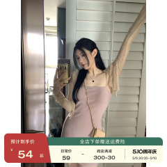 王少女的店卡其色镂空针织开衫2024春夏季薄款简约别致显瘦短上衣