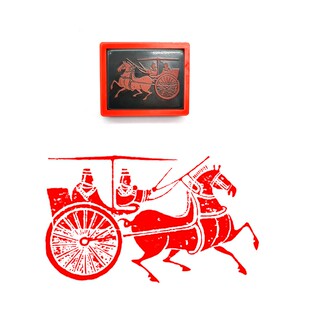 汉代车马印章古代车马图定制古风印自动出油光敏章可制作其它图案