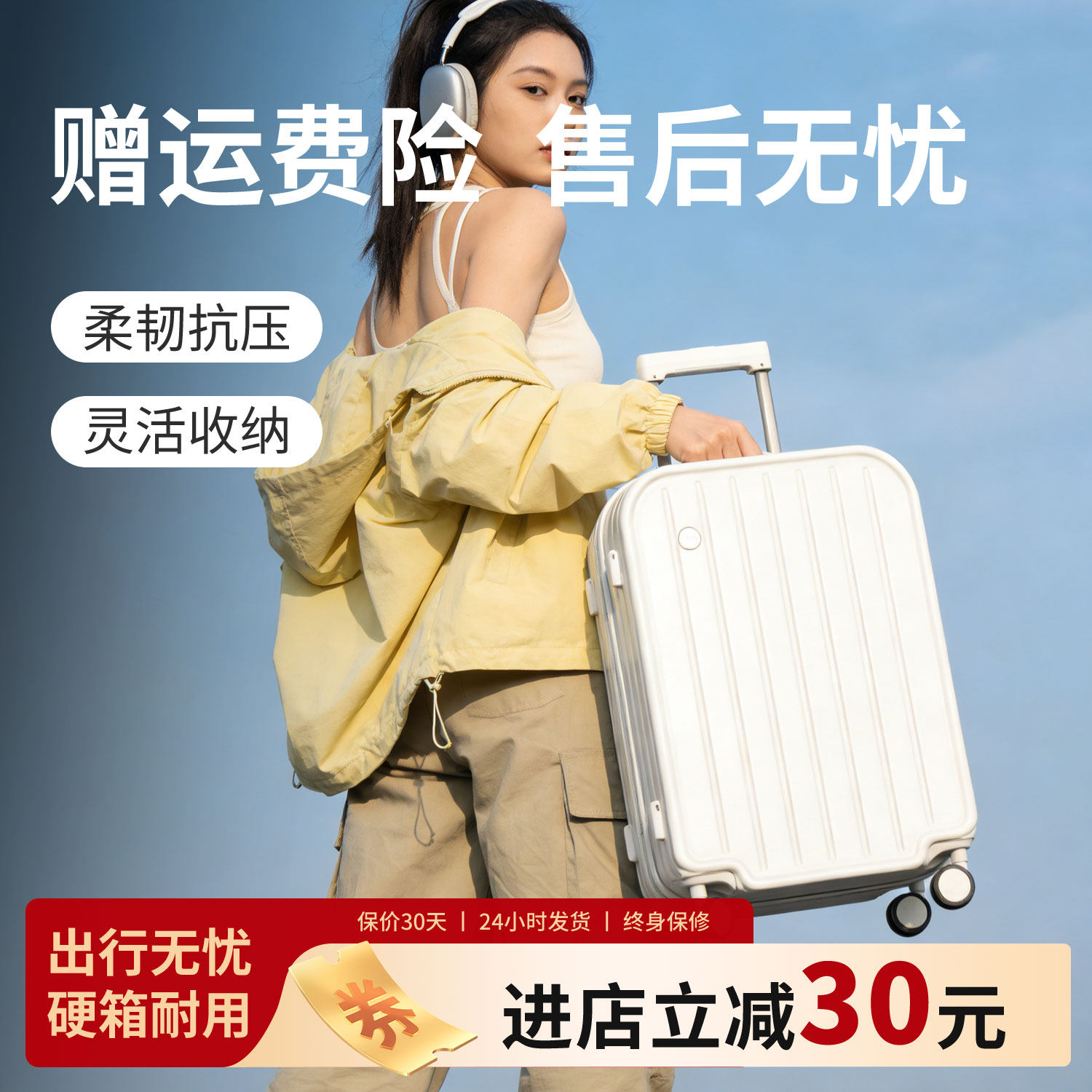 2026新款拉杆箱小型轻便可上飞机行李箱女登机箱密码箱耐用旅行箱