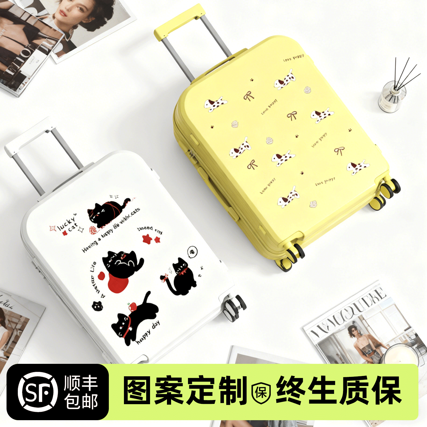 2025新款女小型20行李箱儿童旅行卡通拉杆多功能密码24登机行旅箱