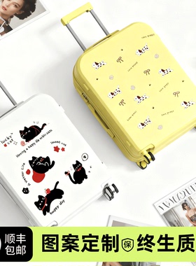 2025新款女小型20行李箱儿童旅行卡通拉杆多功能密码24登机行旅箱