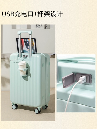 Прочный чемодан с молнией, 20 дюймов, 24 дюймов