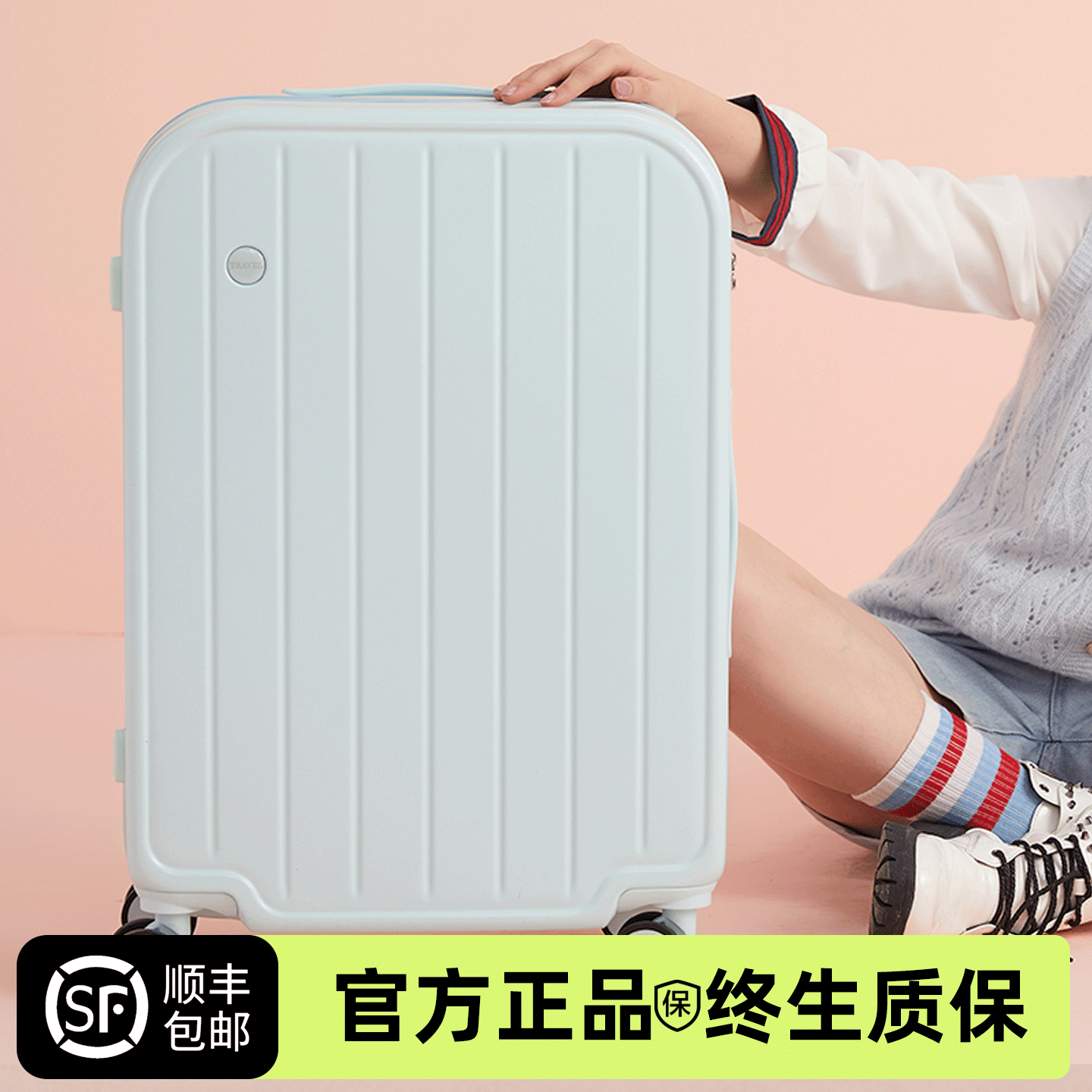 行李箱新款女20寸小型拉杆箱学生轻便静音万向轮登机旅行密码箱男