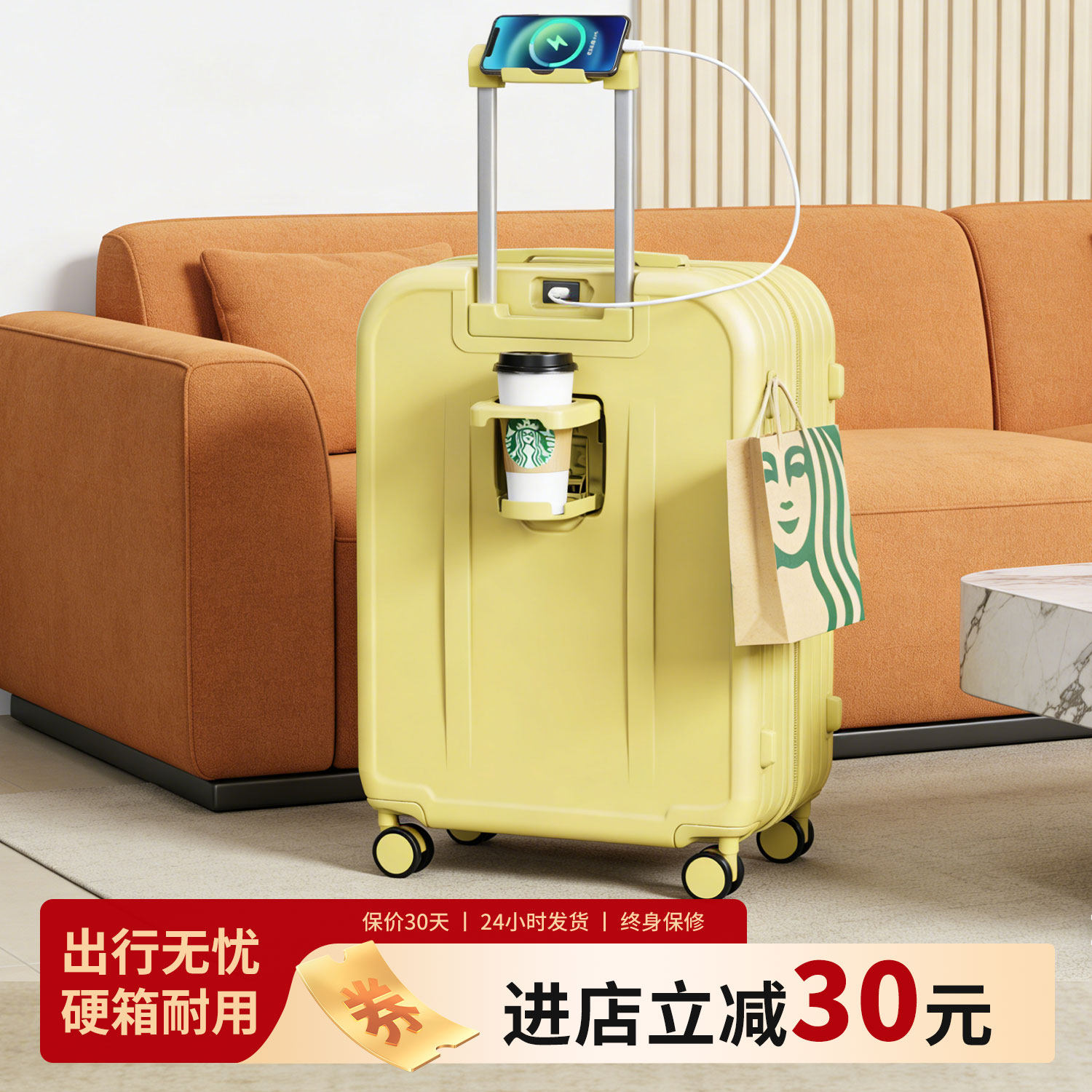 2026新款拉杆箱小型行李箱轻便可上飞机女旅行箱20寸万向轮密码箱