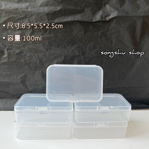 包邮 100mlpp塑料盒长方形盒史莱姆起泡胶盒子粘土容器pp盒