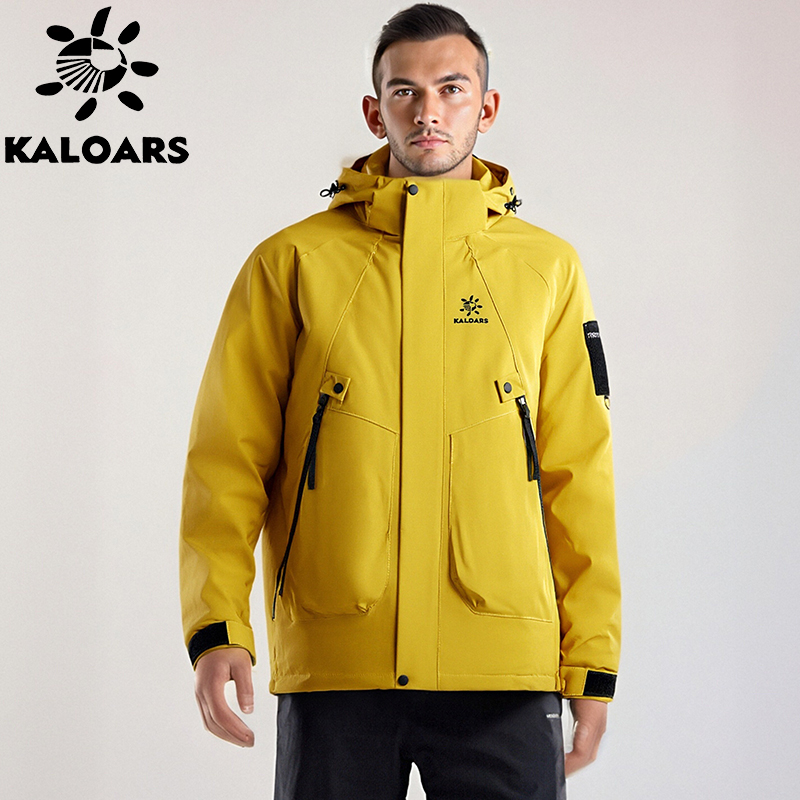 凯乐石薄荷黄棉服三合一冲锋衣男