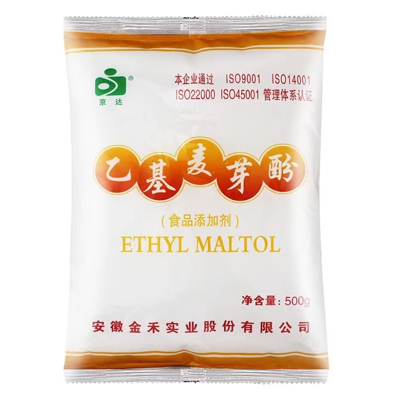 京达香料乙基麦芽酚焦香 肉制品增香增味飘香 京达乙基麦芽酚500g