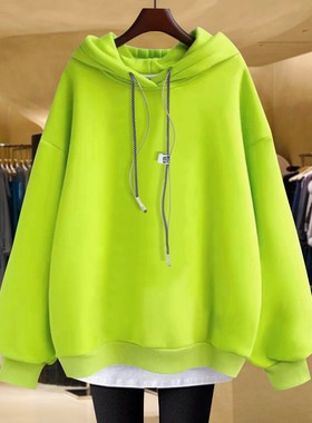 荧光绿色纯色连帽卫衣女秋冬季加绒加厚欧货百搭潮牌假两件欧美风