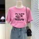 粉色t恤女短袖 宽松纯棉圆领上衣潮 笔墨字母休闲大版 2026新款 夏季