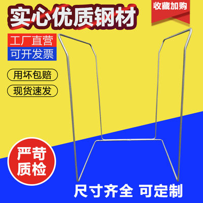 打包架子快递集包架子撑袋器支架撑袋器建包架子装货装袋子分拣架
