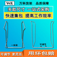 快递集包架撑袋架快递分拣架打包架子编织袋支撑架撑口支架建包架