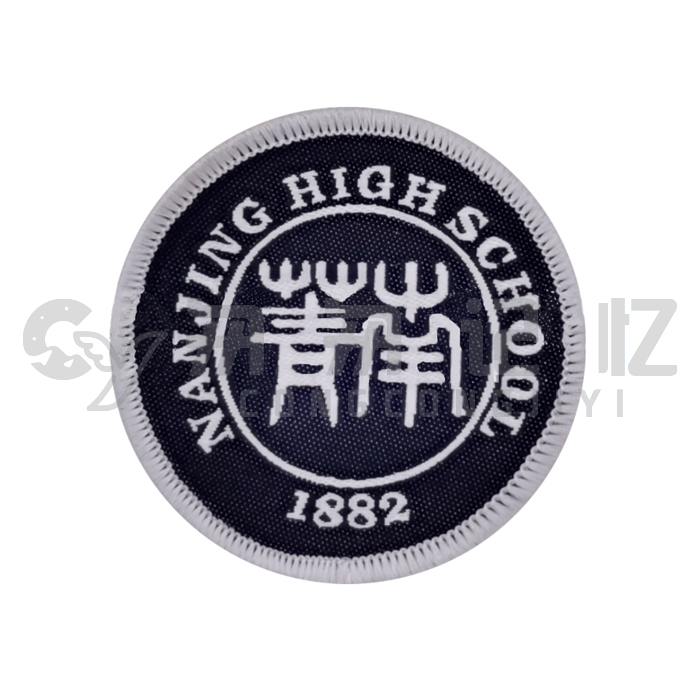 有现货江阴校服【江阴市南菁中学 暨阳分校】冲学生校服套装风衣