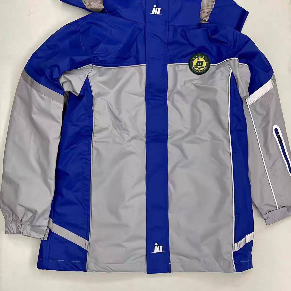 现货（无锡市江南中学）24款冬季校服冲锋衣面子内胆高中生加绒,童装/婴儿装/亲子装,校服/园服,淘宝优惠券,粉丝福利购,淘宝优惠卷