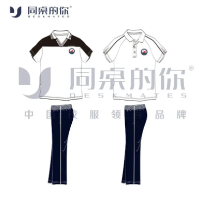 现货【江阴市初级中学】 夏季春秋运动装棒球服校服班服男女上衣