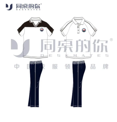 现货【江阴市初级中学】夏季春秋运动装棒球服校服班服男女上衣