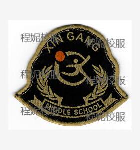 现货【上海市新港中学】校服同桌的你夏季装春秋运动正装套装男女