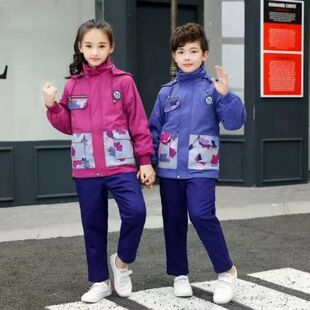 现货（安吉县第三小学）安吉三小学生校服冲锋衣冬季面子内胆