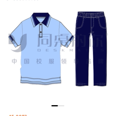 现货【上海财大浦东临港中学】同桌的你夏季春秋校服班棒球服