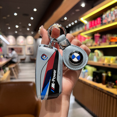 适用23-24宝马x5钥匙套新x1/x7壳7系x6包ix1/xm735li/535li钥匙扣