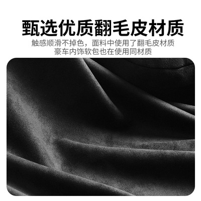 于小鹏mona m03头枕腰枕四季通用颈枕同款内饰汽车用品配件