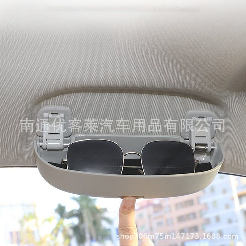 适用于奥迪 A3 8V 2013 - 2023 太阳镜架配件汽车眼镜盒HA款
