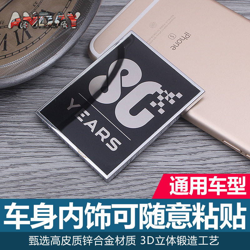 适用于捷豹80周年纪念车标XFL F-PACE XEL F-TYPE改装叶子板侧标