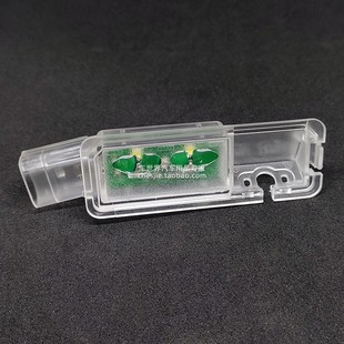 高尔夫7凌渡ID3探歌车载摄像头支架行车记录仪牌照灯摄像头镜头座